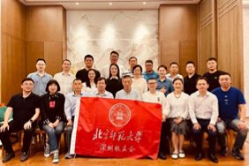 卡思佳托育集团董事长刘文平捐赠价值100万的股份给北京师范大学深圳校友会。