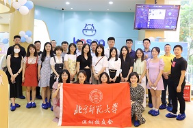 北京师范大学校友会走进卡思佳，共话校友情谊，畅谈教育未来。